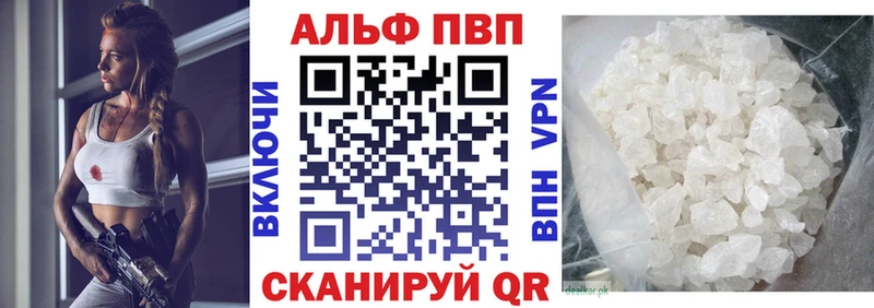 Наркошоп купить КОКАИН  МЕФ  Каннабис  Новотитаровская