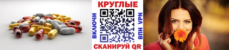 Экстази DUBAI  Купить закладки  Новотитаровская 