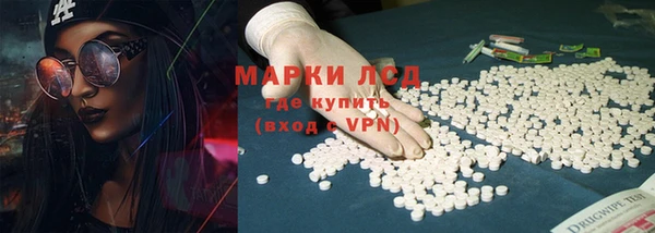 скорость mdpv Дмитриев