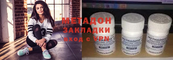 скорость mdpv Дмитриев