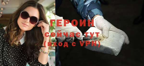 дмт Дмитровск