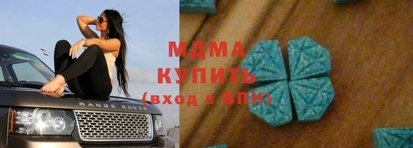 дмт Дмитровск