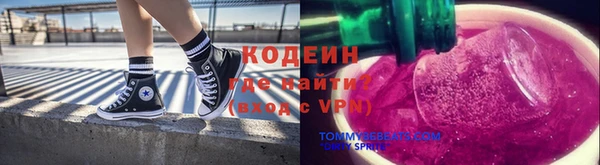 дмт Дмитровск