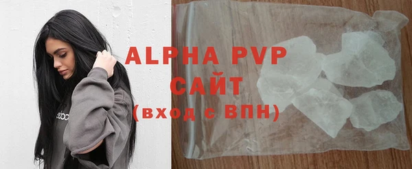 скорость mdpv Дмитриев