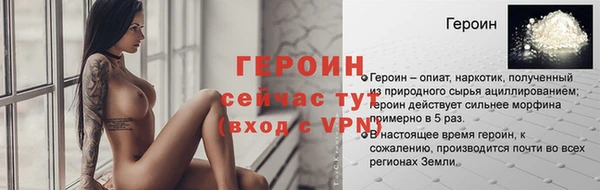 скорость mdpv Дмитриев