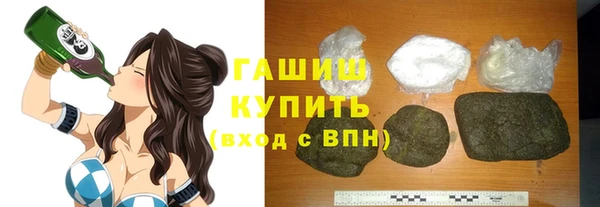 сатива Дмитров