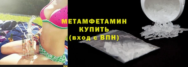 скорость mdpv Дмитриев