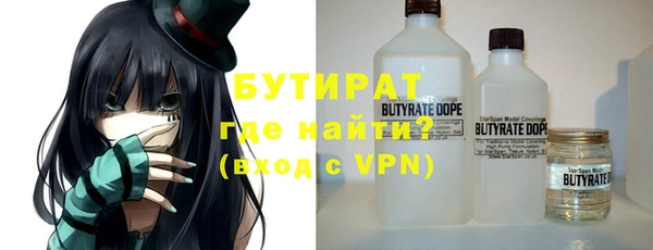 дмт Дмитровск
