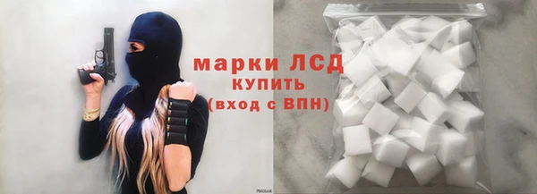 скорость mdpv Дмитриев