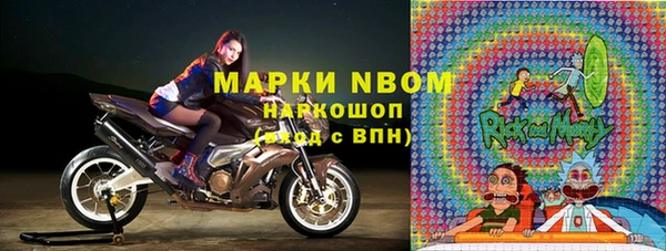 скорость mdpv Дмитриев