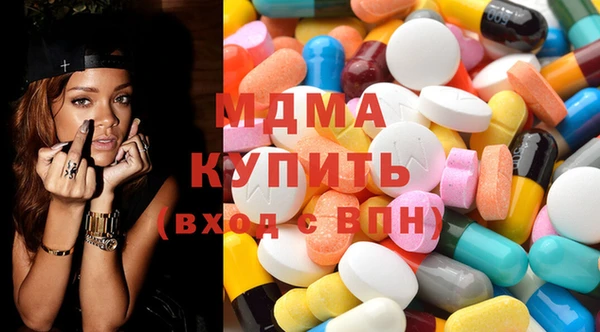 дмт Дмитровск