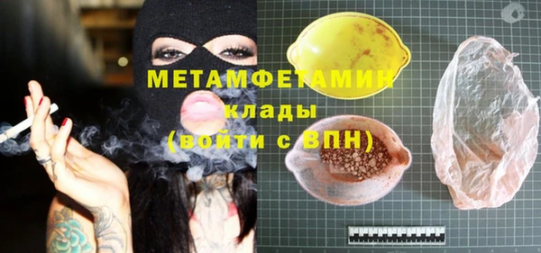 дмт Дмитровск
