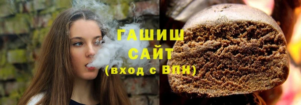 сатива Дмитров