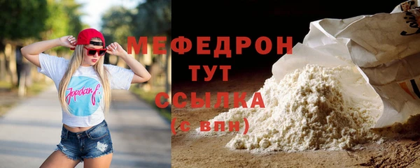 дмт Дмитровск