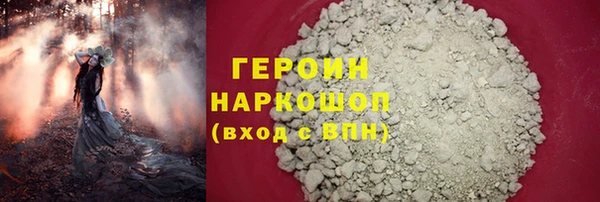 дмт Дмитровск