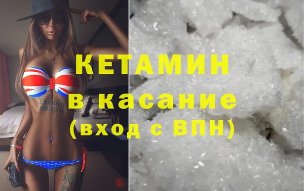 дмт Дмитровск