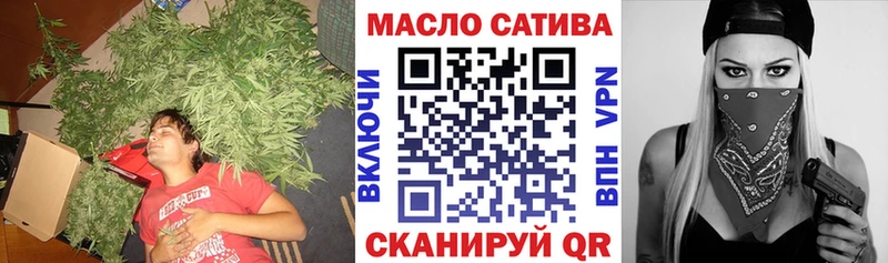 Купить где Новотитаровская ТГК концентрат